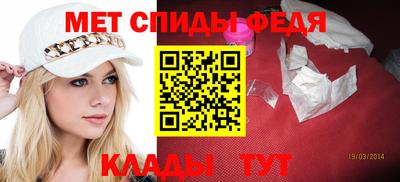круглые Славгород