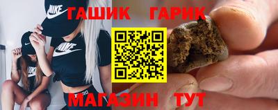 мефедрон VHQ Сланцы