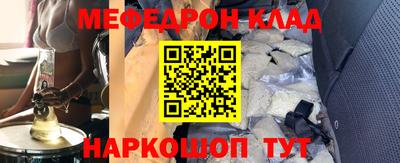 круглые Славгород