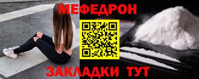круглые Славгород