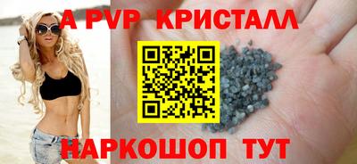 круглые Славгород