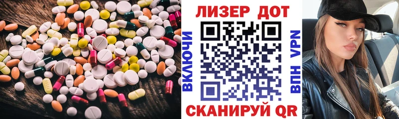 Лсд 25 экстази кислота наркошоп Соликамск
