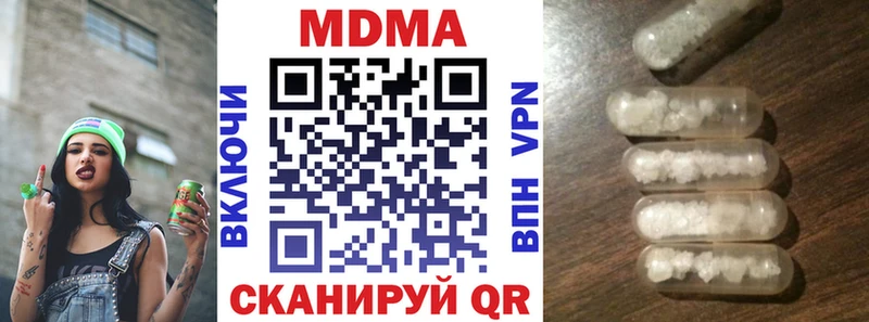 MDMA crystal  площадка телеграм  Соликамск 