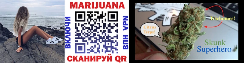 продажа наркотиков  Соликамск  гидра зеркало  Каннабис LSD WEED 