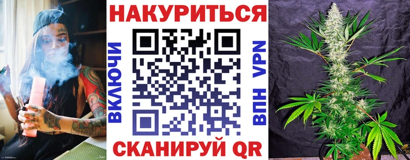 Бошки марихуана гибрид Соликамск